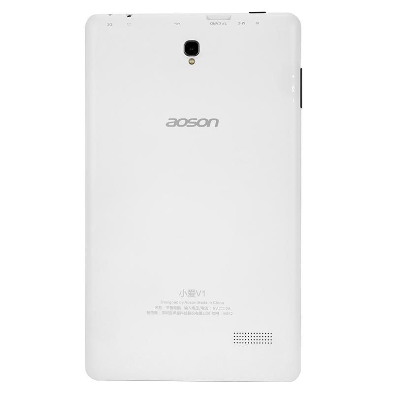 Tablette Androïde Quad Core 8 Pouces