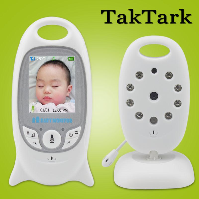 Vidéo sans fil Bébé  Vision Nocturne